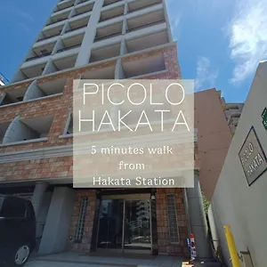  Apartment Picolo Hakata