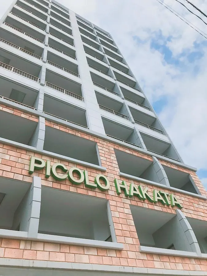 Picolo Hakata contacts