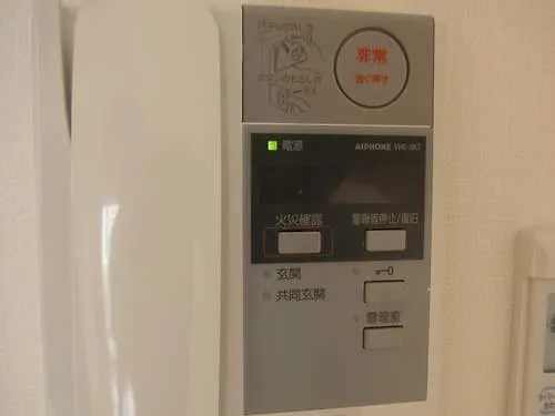 Picolo Hakata Apartment Fukuoka  Japan