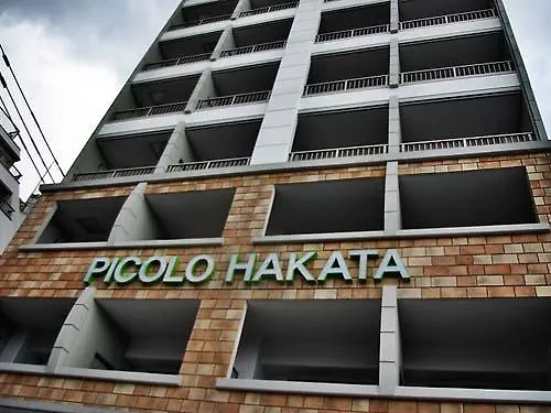 Picolo Hakata Apartment Fukuoka  Fukuoka (Fukuoka)