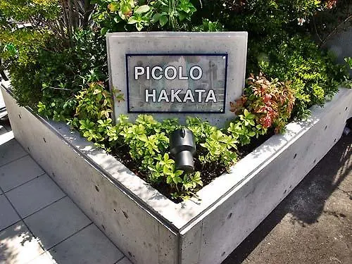 Picolo Hakata Apartment Fukuoka