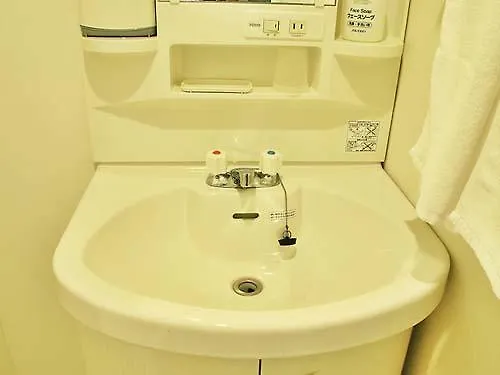 Picolo Hakata Apartment Fukuoka